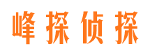 东兴外遇调查取证